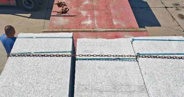 梅州芙蓉白芝麻白毛板