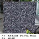 梅州芝麻黑 地铺石 干挂