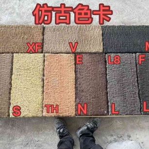 梅州仿古石 老石板 做旧石