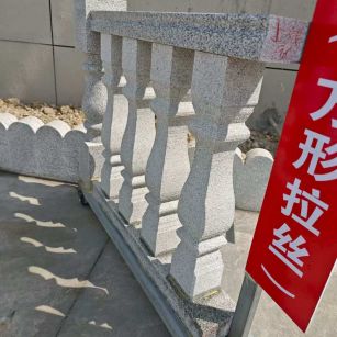 梅州芝麻白阳台栏杆
