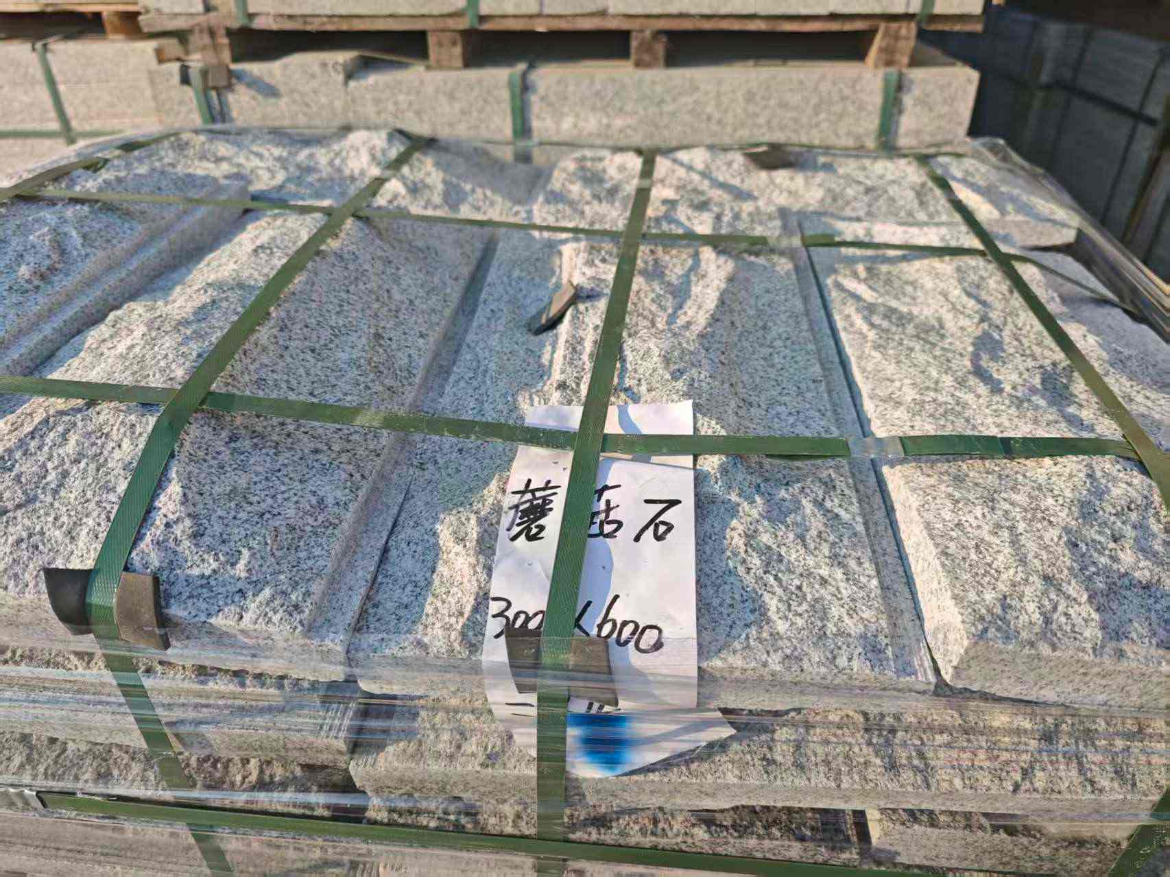 梅州芝麻白蘑菇石，自然面