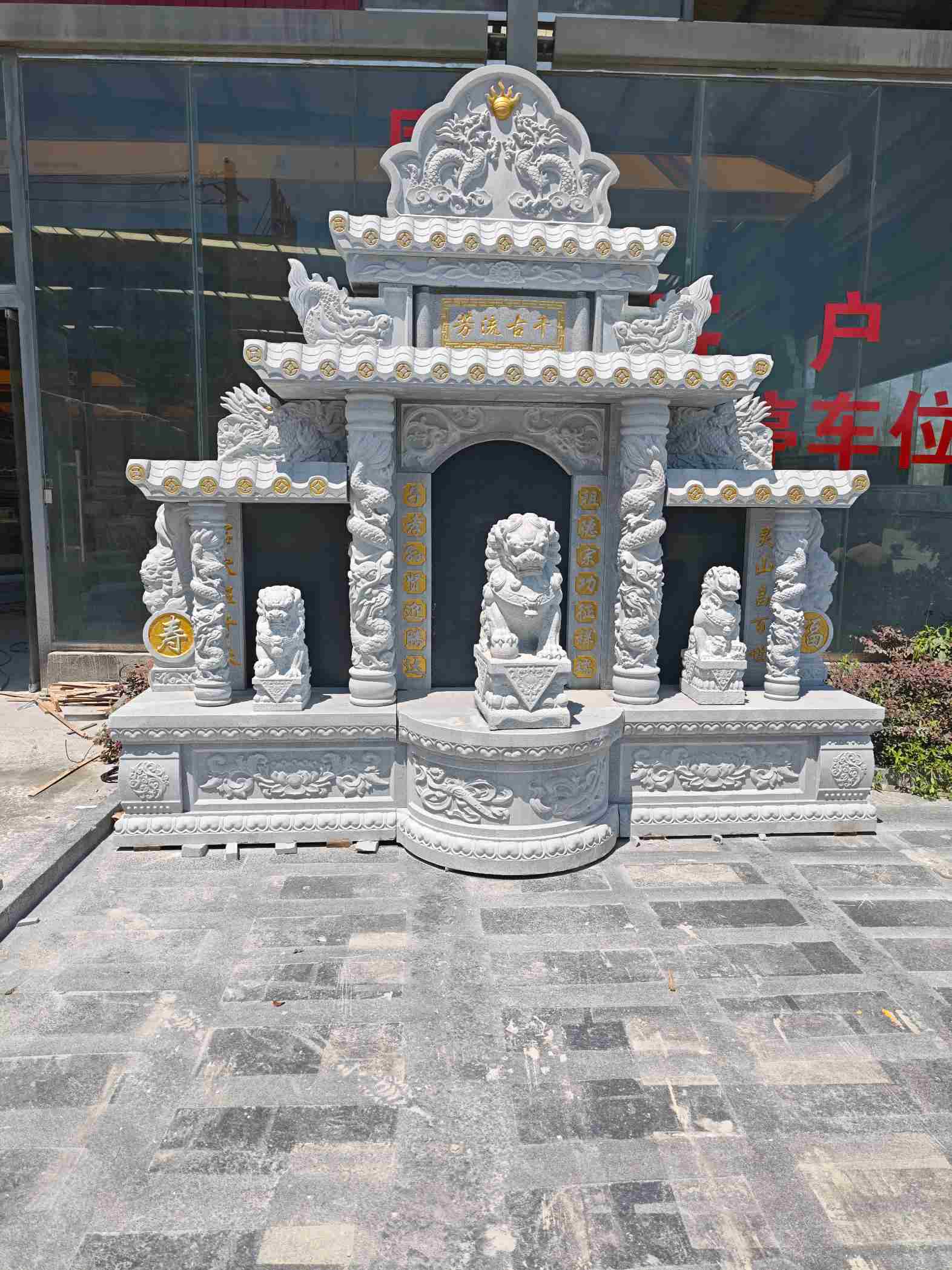 梅州芝麻白中国黑石材套墓 花岗岩墓碑