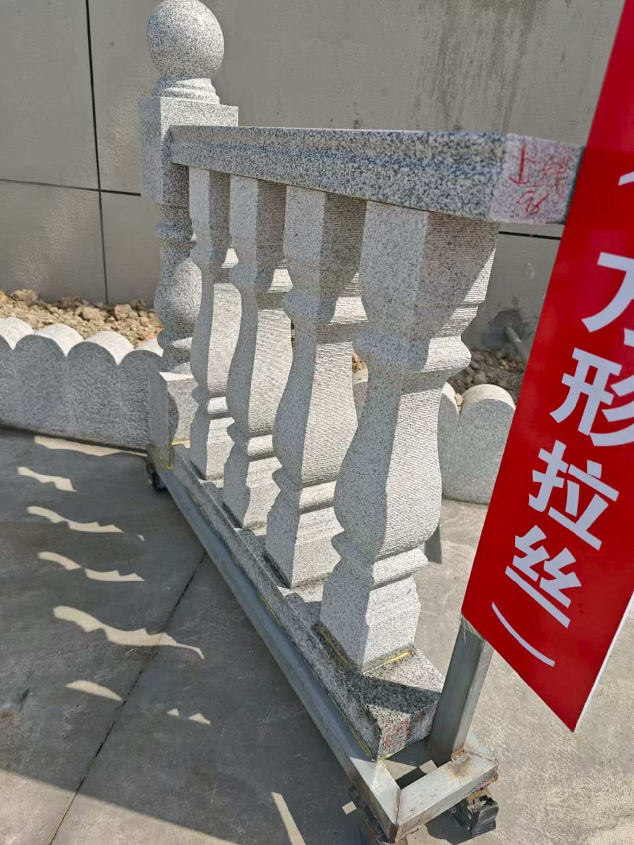 梅州芝麻白阳台栏杆